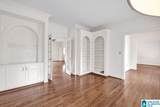 5311 Mountain Park Circle - Photo 8