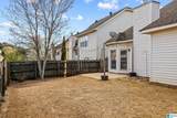 2221 Rushton Lane - Photo 13
