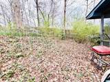 710 Loy Street - Photo 18