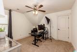 4642 Rosser Farms Parkway - Photo 19