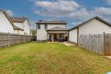 4642 Rosser Farms Parkway - Photo 24