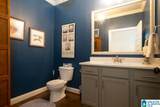 212 Birkdale Circle - Photo 9
