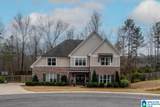 212 Birkdale Circle - Photo 2