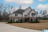 212 Birkdale Circle - Photo 3