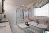212 Birkdale Circle - Photo 26