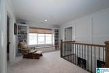 212 Birkdale Circle - Photo 32