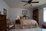 212 Birkdale Circle - Photo 33