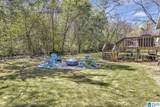 2205 Great Rock Road - Photo 25