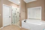6081 Mountain View Trace - Photo 18