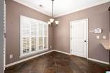 6081 Mountain View Trace - Photo 9
