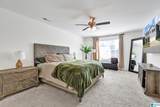 23051 Downing Park Circle - Photo 24