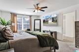 23051 Downing Park Circle - Photo 26