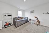 23051 Downing Park Circle - Photo 33