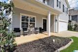 23051 Downing Park Circle - Photo 4