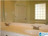 124 Victoria Lane - Photo 11
