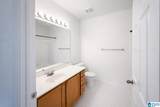 209 Sterling Oaks Drive - Photo 11