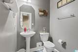 174 Timberbrook Drive - Photo 18