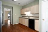 238 Chadwick Lane - Photo 13