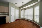 238 Chadwick Lane - Photo 15
