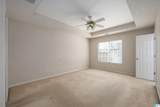 238 Chadwick Lane - Photo 18