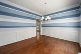 238 Chadwick Lane - Photo 6