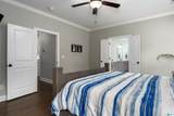 4583 Shady Grove Lane - Photo 20
