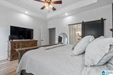 1844 Fox Meadow Trail - Photo 15