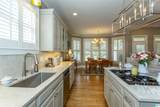 905 Tulip Poplar Lane - Photo 21