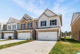 4534 Village Springs Square - Photo 2