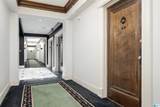 2250 Highland Avenue - Photo 4