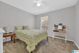 3085 Highway 160 - Photo 14