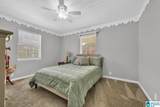 3085 Highway 160 - Photo 16