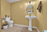 3085 Highway 160 - Photo 22