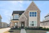 1040 Clifton Road - Photo 1