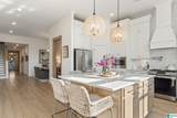 1040 Clifton Road - Photo 12