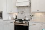 1040 Clifton Road - Photo 13