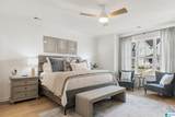 1040 Clifton Road - Photo 16
