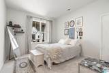 1040 Clifton Road - Photo 22