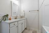 1040 Clifton Road - Photo 24