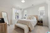 1040 Clifton Road - Photo 28