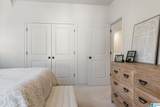 1040 Clifton Road - Photo 29