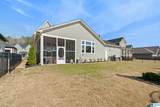 1040 Clifton Road - Photo 38