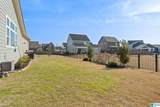 1040 Clifton Road - Photo 39