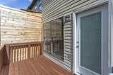 4137 Seabrook Lane - Photo 5
