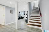 1069 Liberty Road - Photo 37