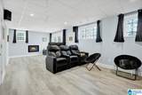 1069 Liberty Road - Photo 38