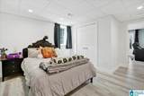 1069 Liberty Road - Photo 40