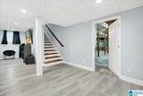 1069 Liberty Road - Photo 42