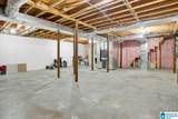 1069 Liberty Road - Photo 44