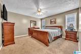 380 Maple Valley Circle - Photo 15